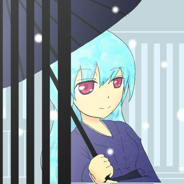 けーね初め
