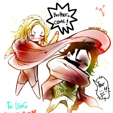 Brother come!