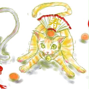 新春ﾆｬﾝｺ画