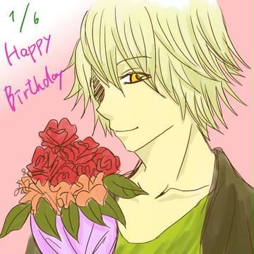 「俺の大切な人の誕生日なんです」