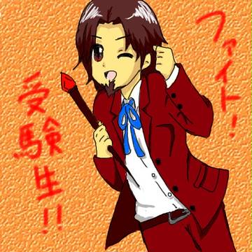 【トレス】ふぇいおん!