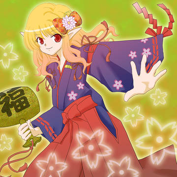 年賀いらすと