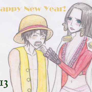ルフィと蛇姫で年賀状用イラスト