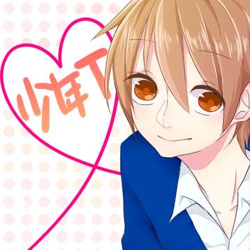 Tくん