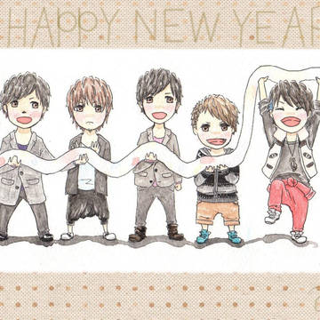 A HAPPY NEW YEAR!!