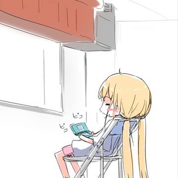 休憩室