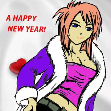 謹賀新年！
