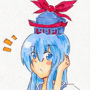 けーね