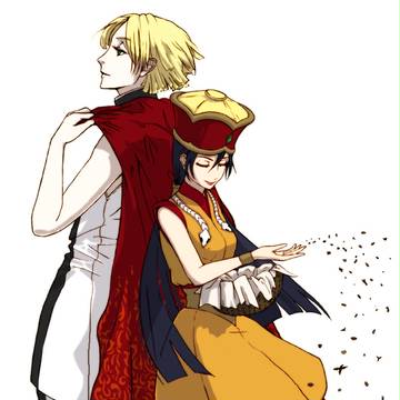 ベリンとトリハロン