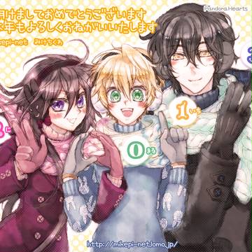 Pandora Hearts　2013年年賀絵＆メイキングもどき