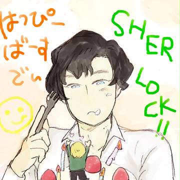 はっぴーばーすでい
