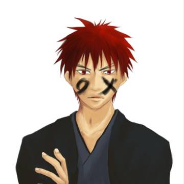 火神