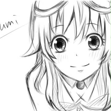 GUMI