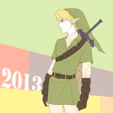 あけましておめでとう