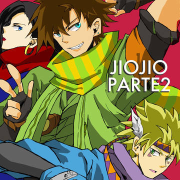 ジョジョッ