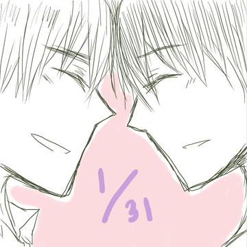 まだ早いけど…
