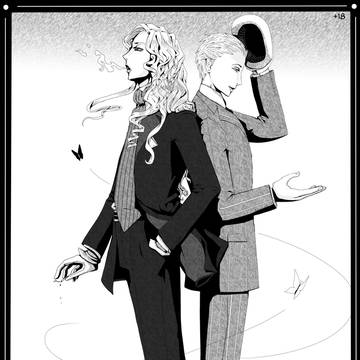Old cover of Lover & Gentleman