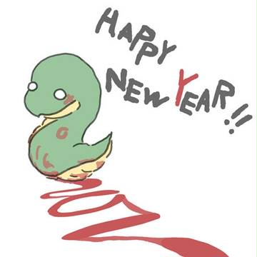 年賀状…だったんだ