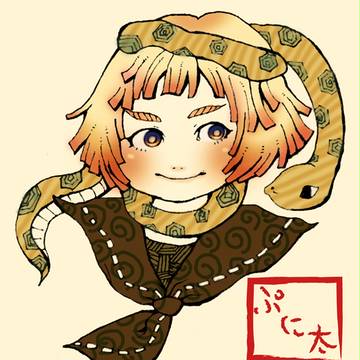 あけましたけどおめでとうございます