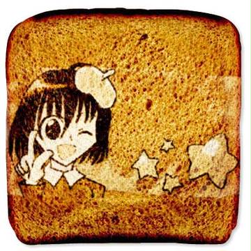 上手にパンが焼けました~