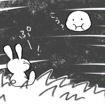 らくがきの寄せ集め。