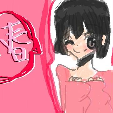 小春さんのサムネ