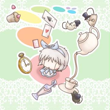 アリスな紫苑