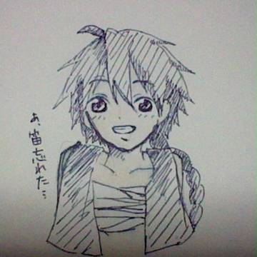 笑顔でアラジン
