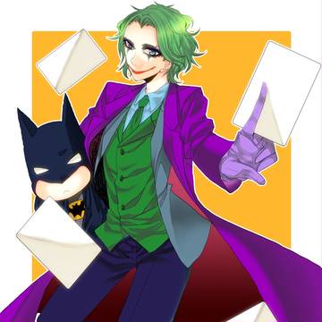 ジョーカーさん