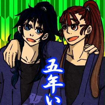 落書き詰め合わせ