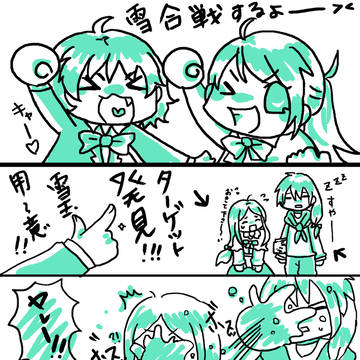 【撤終学園】雪遊びするよーー！！【雪遊び】