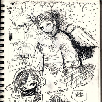 20130104