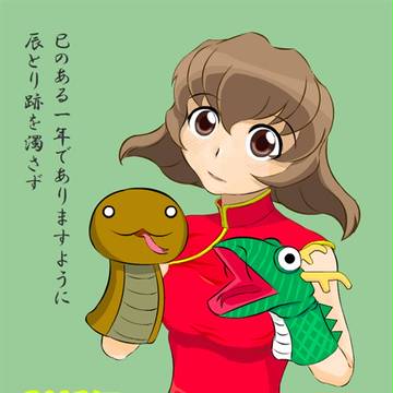田辺涼