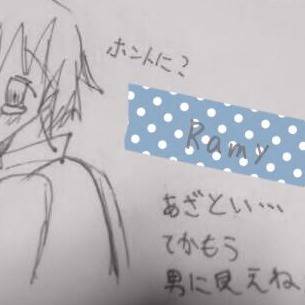 落書き