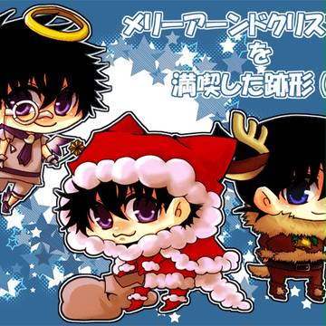 クリスマスの残骸(・∀・)