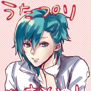 うたプリまとめ