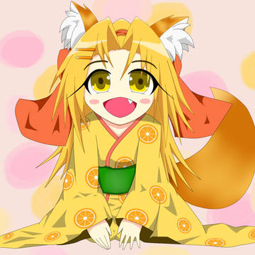 あけましておめでとう！