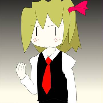 頑張るーみあ
