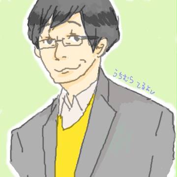 うっちゃん