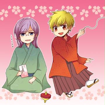 神南お年賀