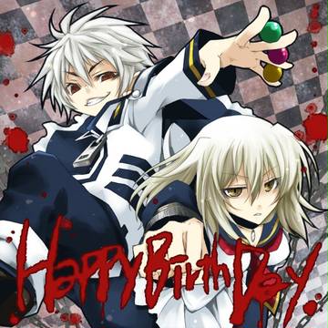 お誕生日おめでとう！