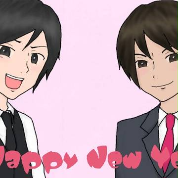 Happy new year