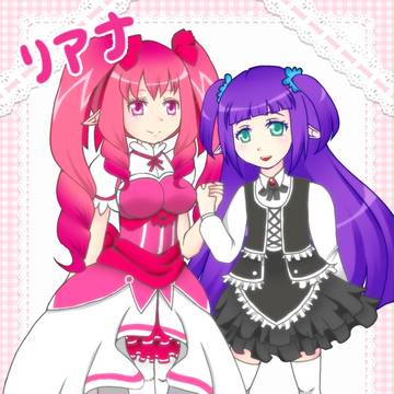 ぶりっこと幼女