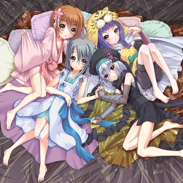 ねそべり