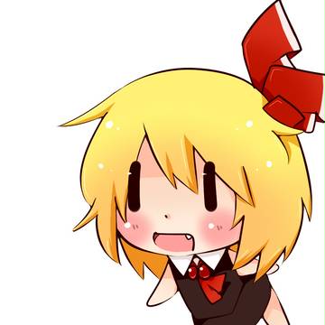 ルーミア！！