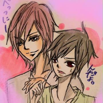 イケメンと平凡