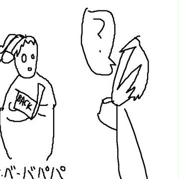 ２