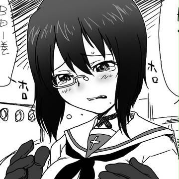 もう…だめだ…