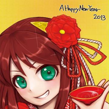 2013