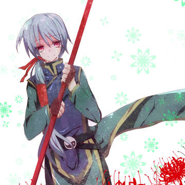 ずっと友達だよ